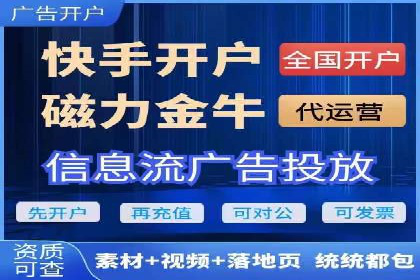 百度推广价格与转化率：一则教育行业的案例分析