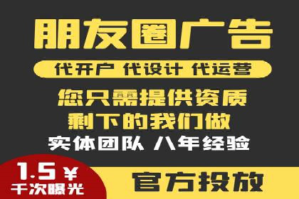 包年推广如何助力？百度竞价实战案例分享